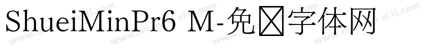 ShueiMinPr6 M字体转换